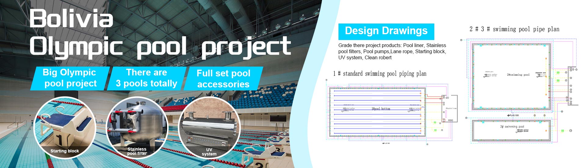 swimming pool equipments project